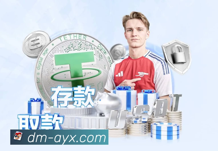 赛事专题整合
